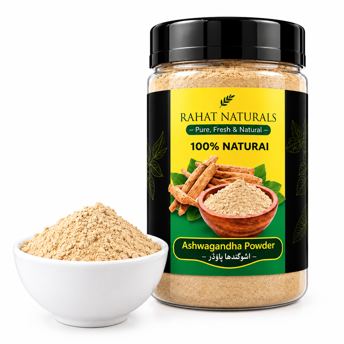 Ashwagandha Powder