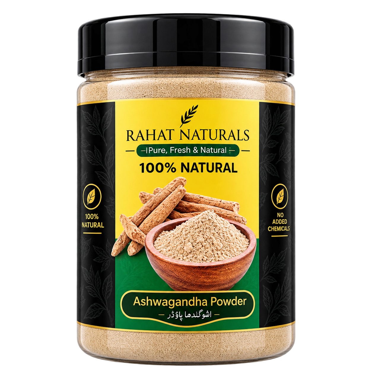 Ashwagandha Powder