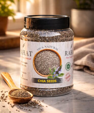 Chia Seeds چیا سیڈز