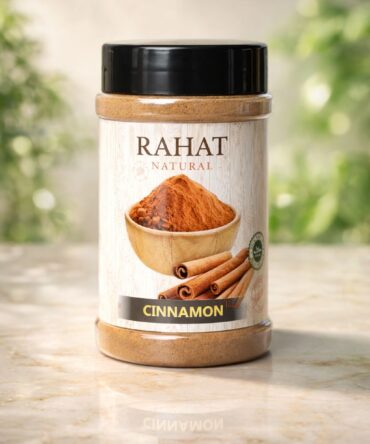 Cinnamon Powder 250g دار چینی پاؤڈر