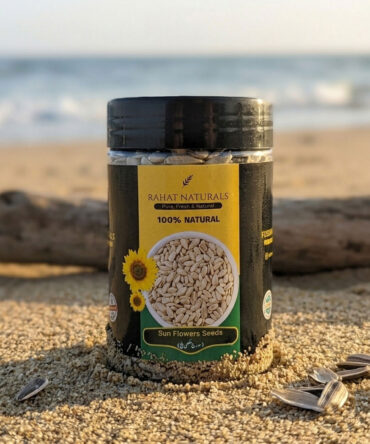 Sunflower Seeds سورج مکھی کے بیج