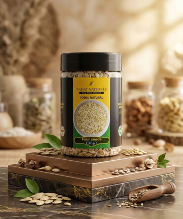 Four Seeds چار مغز